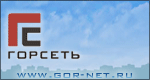 Gor-net Logo
